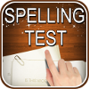 Spelling Test spielen!